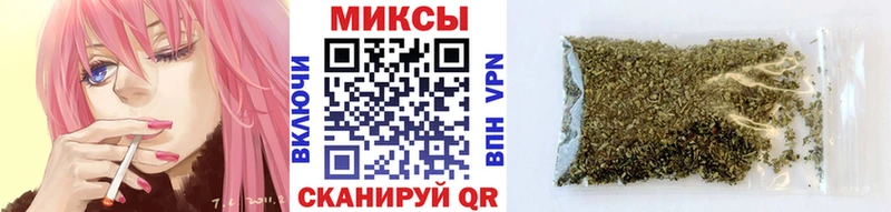 Бутират 99%  где купить   Железногорск 