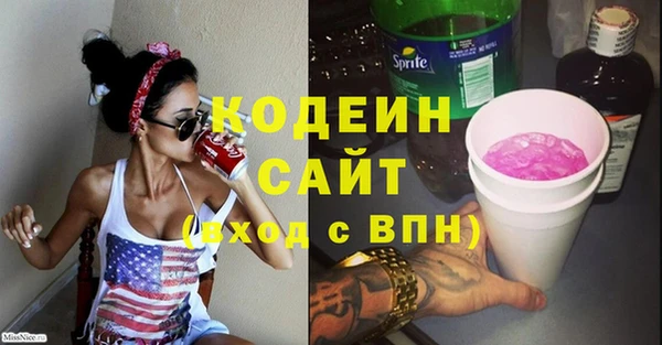 мефедрон мука Кукмор