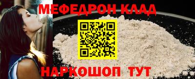 дистиллят марихуана Гагарин