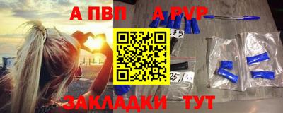 дистиллят марихуана Гагарин