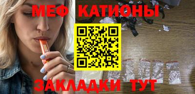 дистиллят марихуана Гагарин