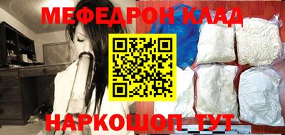 дживик Донской