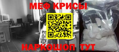 трава Гатчина