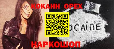 трава Гатчина