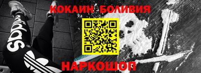 Альфа ПВП Гай