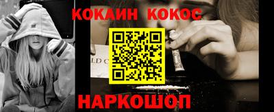 трава Гатчина