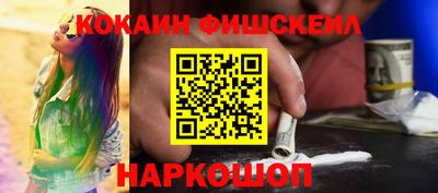 Альфа ПВП Гай