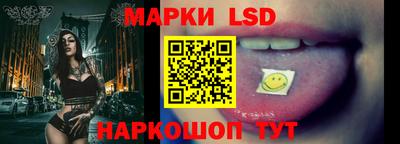 экстази Донецк