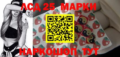 дистиллят марихуана Гагарин