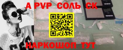 трава Гатчина