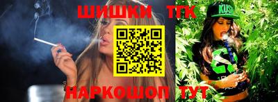 Альфа ПВП Гай