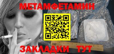 трава Гатчина