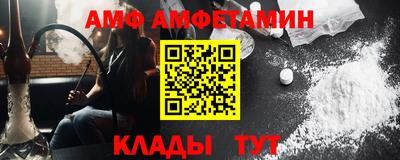 дистиллят марихуана Гагарин
