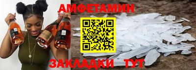 трава Гатчина