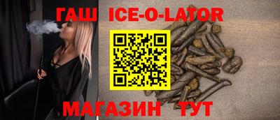 герыч Дубна