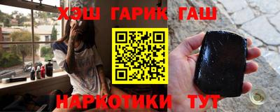 дистиллят марихуана Гагарин
