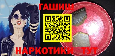трава Гатчина