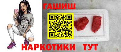 трава Гатчина