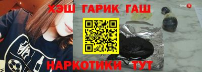 трава Гатчина