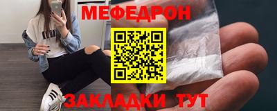 Альфа ПВП Гай