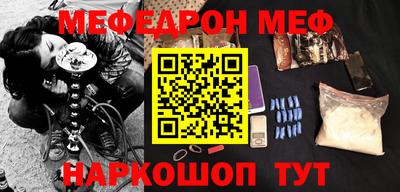 трава Гатчина