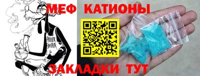 дистиллят марихуана Гагарин