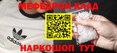 дистиллят марихуана Гагарин