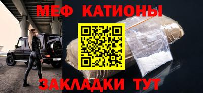 трава Гатчина