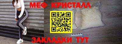 дистиллят марихуана Гагарин