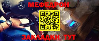 дистиллят марихуана Гагарин