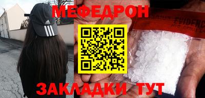 Альфа ПВП Гай